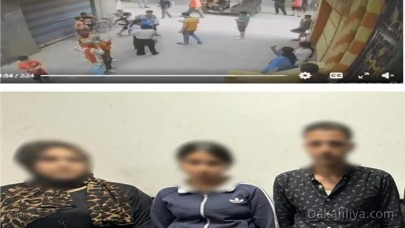 ضبط-المتهمين-في-واقعة-سحل-طالبة-وتحطيم-هاتفها-في-الدقهلية