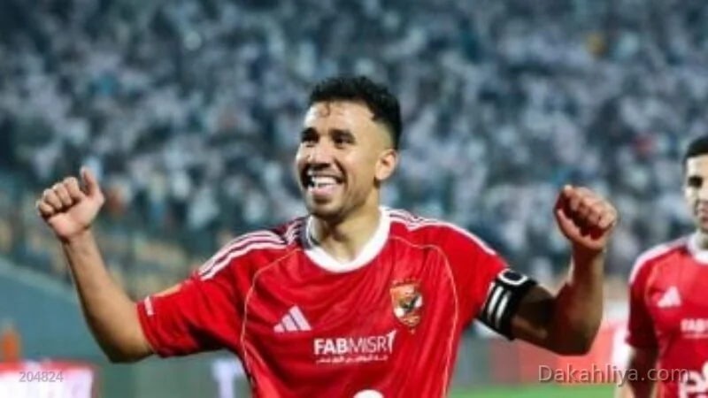 الأهلى-يرفض-التفريط-فى-تريزيجيه-ويؤكد-بقاؤه-الموسم-المقبل