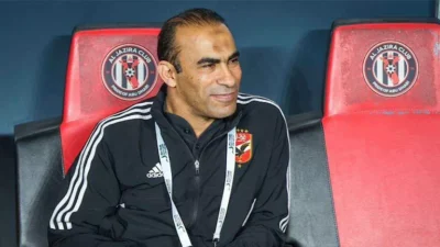 الأهلي-يتمسك-بقرار-جديد-بشأن-خلافة-توروب-وسيد-عبد-الحفيظ