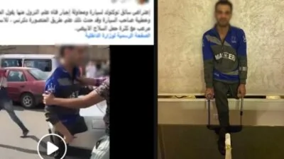 مشهد-مروع-في-الدقهلية-أب-يهاجم-ابنته-وخطيبها-بسلاح-أبيض