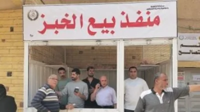 محافظ-الدقهلية-يعلن-عن-23-منفذاً-لتوزيع-الخبز-المدعم-في
