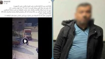 كشف-ملابسات-اعتداء-سائق-على-رجل-مسن-في-الدقهلية