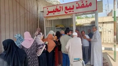صرف-الخبز-المدعم-بانتظام-في-23-منفذًا-داخل-مراكز-ومدن