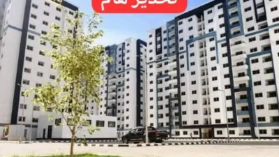 الدقهلية-توجه-تحذيراً-بشأن-الوحدات-السكنية-في-أبراج-الجلاء-بأي