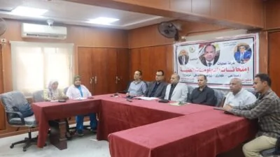 غرفة-عمليات-لمتابعة-الامتحانات-العملية-والمعملية-للدبلومات-الفنية-بالدقهلية