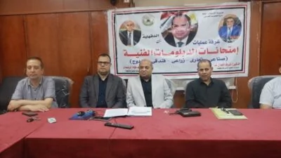 وكيل-تعليم-الدقهلية-يقود-غرفة-عمليات-امتحانات-الدبلومات-الفنية-العملية