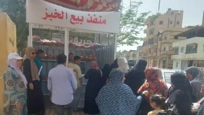 بدء-تشغيل-منفذ-صرف-حصص-الخبز-المدعم-بمدينة-محلة-دمنة