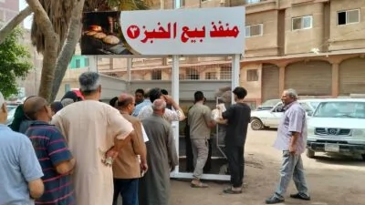 محافظ-الدقهلية-يعلن-تشغيل-4-منافذ-جديدة-لصرف-الخبز-المدعم