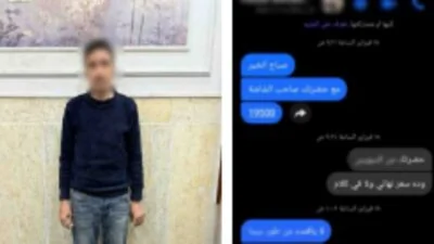 الدقهلية-سقوط-مستريح-الأجهزة-الكهربائية-بعد-استغلال-المواطنين-عبر-السوشيال