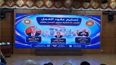 300-ألف-جنيه-دعمًا-لأسر-شهداء-العمل-بحادث-توشكى-بالدقهلية