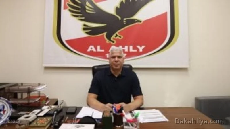 وائل-جمعة-يحدد-أسلوب-التعامل-مع-نجوم-الأهلي-قبل-انطلاق
