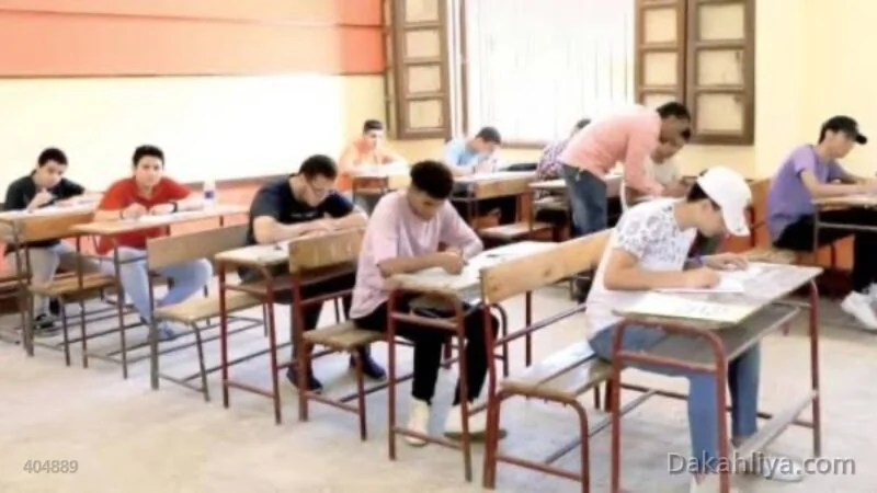 تعليم-الدقهلية-يرفع-حالة-الاستعداد-القصوى-لاستقبال-امتحانات-الثانوية-العامة