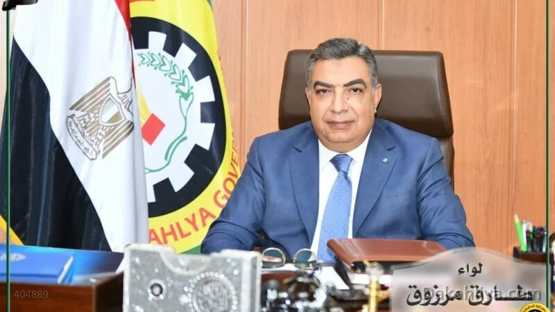 الدقهلية-18-يوليو-آخر-موعد-لتقديم-طلبات-تقنين-التعديات-على