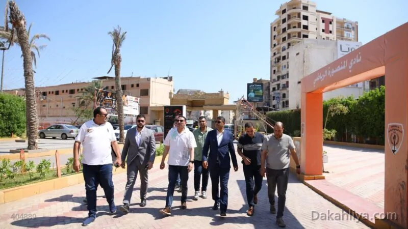 نائب-محافظ-الدقهلية-يراجع-اللمسات-الأخيرة-استعدادًا-لانطلاق-مبادرة-كيان