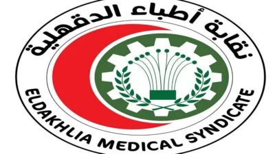 دعم-طبي-عاجل-أطباء-الدقهلية-ينعون-طفل-المنزلة-وكانت-بحاجة
