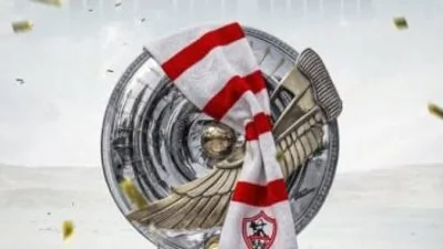 إيقاف-قيد-جديد-يرفع-ملفات-الزمالك-في-فيفا-إلى-17