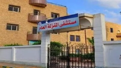وكيل-صحة-الدقهلية-يجري-جولة-تفقدية-في-مستشفى-المنزلة-ووحدة