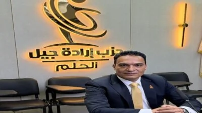 فوز-الدقهلية-بجائزة-تميز-الأداء-يؤكد-نجاح-رؤية-الدولة-في