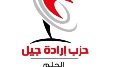 فوز-الدقهلية-بجائزة-تميز-الأداء-تأكيد-لنجاح-رؤية-الدولة-في