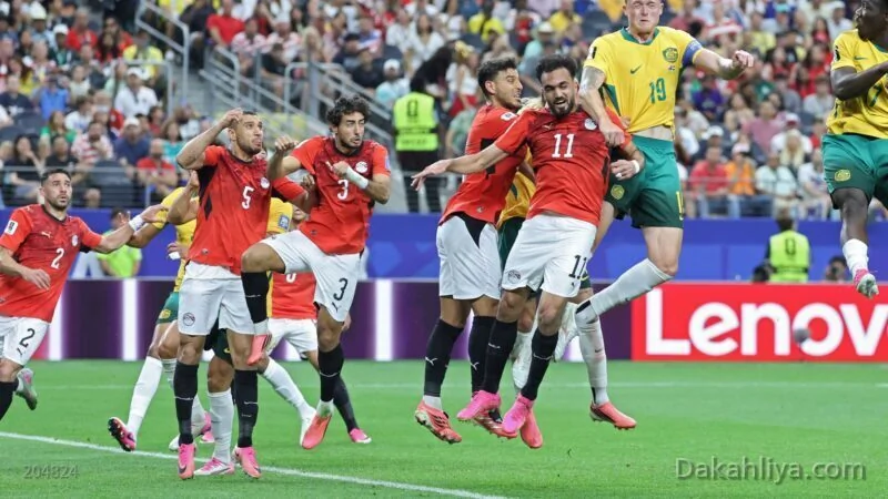 مدافع-منتخب-مصر-يسجل-رقما-تاريخيا-سلبيا-في-مونديال-2026