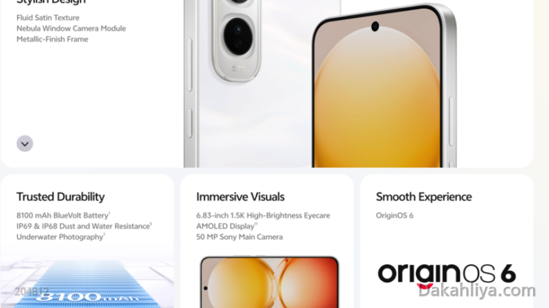 فيفو-تكشف-رسميًا-عن-هاتف-Vivo-Y500-4G-ببطارية-8100