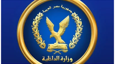الداخلية-توضح-تفاصيل-ابتزاز-سيدة-على-يد-زوجها-في-الدقهلية