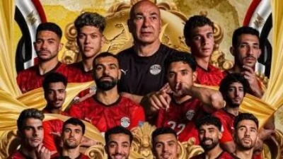 محافظ-الدقهلية-يشيد-بالإنجاز-التاريخى-للمنتخب-الوطنى-فى-كأس-العالم