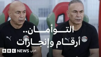 حسام-وإبراهيم-حسن-مسيرة-التوأمين-في-رحلة-منتخب-مصر