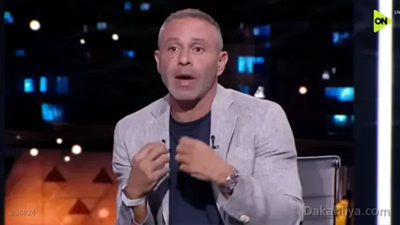 رسائل حاسمة من حازم إمام إلى حسام حسن.. «عندك مشكلة ولازم تعترف بيها»