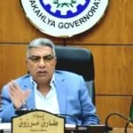 محافظ الدقهلية يقر حركة تكليفات جديدة لعدد من مديري ووكلاء الإدارات التعليمية