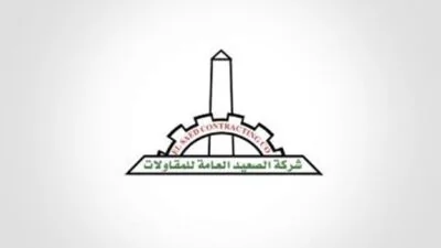 الصعيد العامة للمقاولات تنفذ مشروع شبكات صرف صحي بالدقهلية بقيمة 7 ملايين يورو