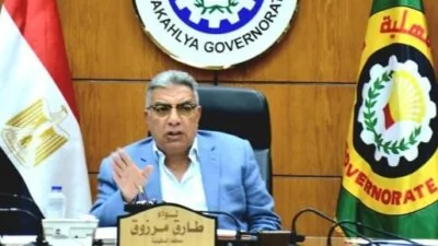 محافظ الدقهلية يقر حركة تكليفات جديدة لعدد من مديري ووكلاء الإدارات التعليمية