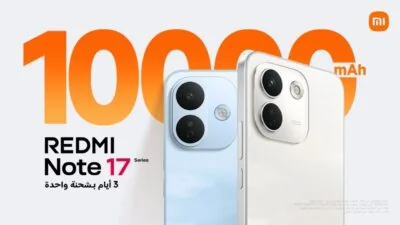 شاومي تطلق سلسلة REDMI Note 17 الجديدة بهيكل متين وجودة REDMI Titan