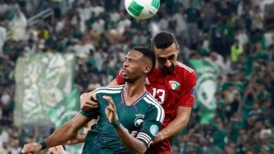 خليجي 27.. السعودية تحسم المواجهة أمام الكويت بصعوبة عبر هدف عكسي